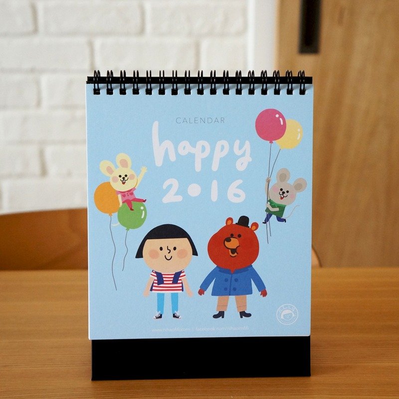 2016 Ni Hao I'm FiFi desk calendar - Calendars - Paper 