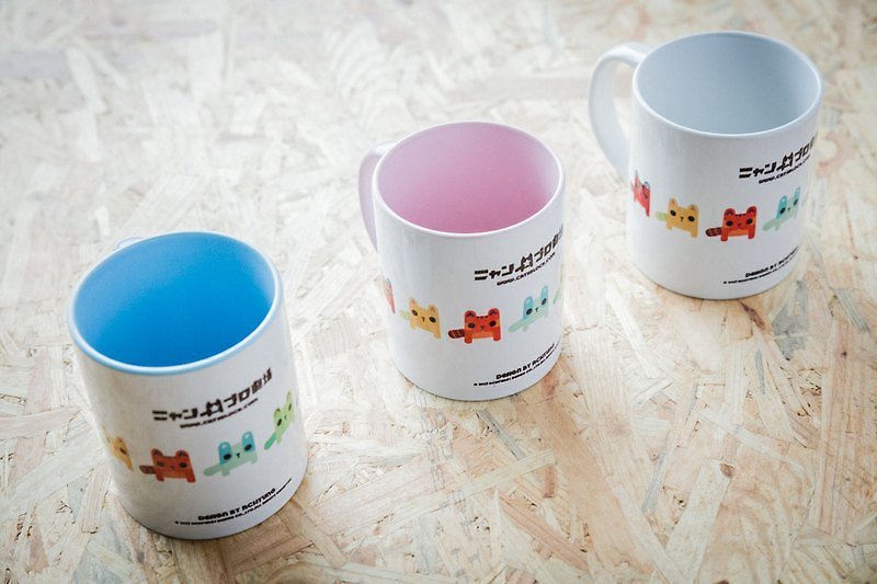 ♥ ♥ box cat mug Deals - Mugs - Other Materials Multicolor