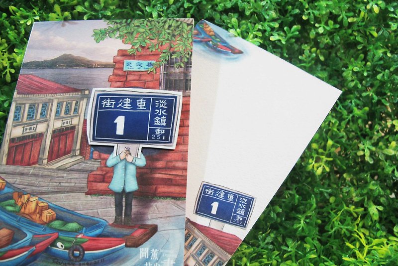 [Tsamsui Old Street] Card - การ์ด/โปสการ์ด - กระดาษ 