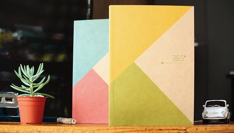 365カレンダー手帳 Ⅳ v.1/年間自由ノート#グリーン/ブラウン/イエロー - Calendars - Paper Multicolor