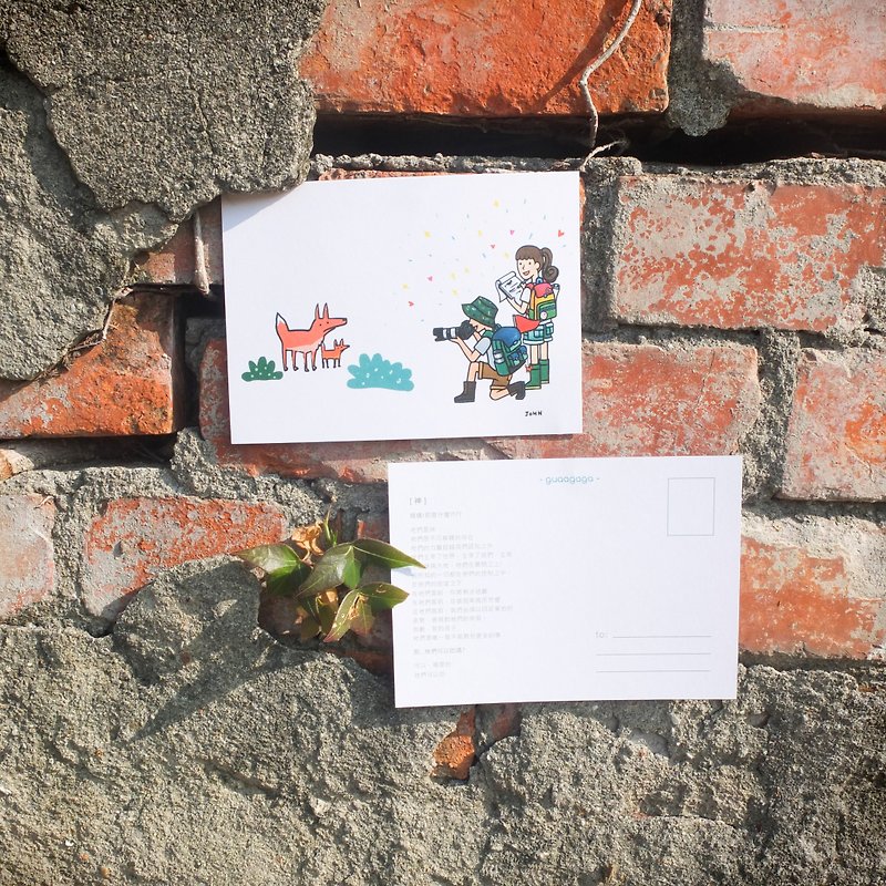 Secret series postcard leaflet - การ์ด/โปสการ์ด - กระดาษ หลากหลายสี