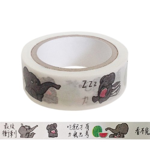 [Zhiwentang] Persevere like this / reading diary articles | like this series paper tape | Taiwan original