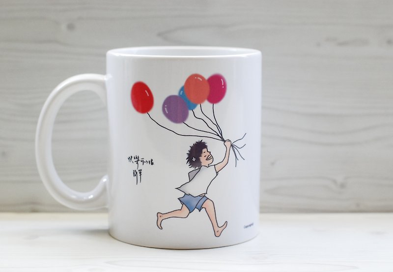 [Mug] Happiness can be very simple (customized) - Mugs - Porcelain White