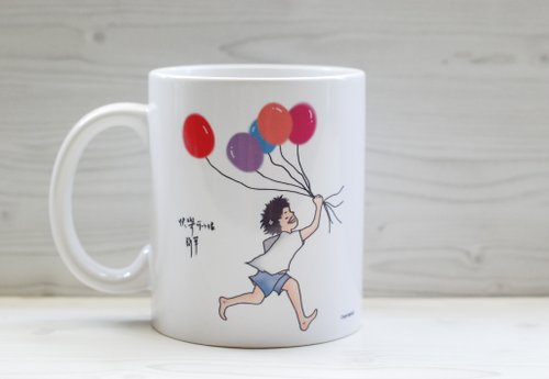 [Mug] Happiness can be very simple (customized)