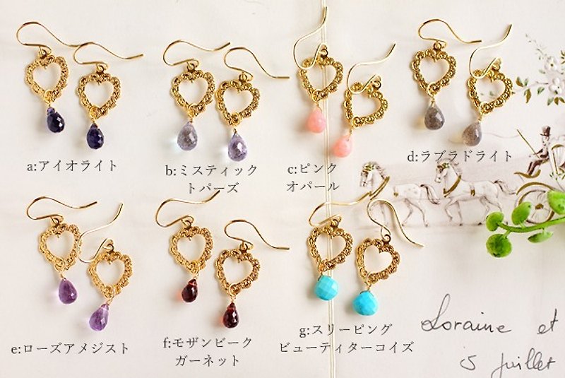 14kgf - Choose color stone heart lace pierce - 耳環/耳夾 - 其他材質 多色