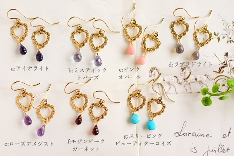 14kgf - Choose color stone heart lace pierce - Earrings & Clip-ons - Other Materials Multicolor