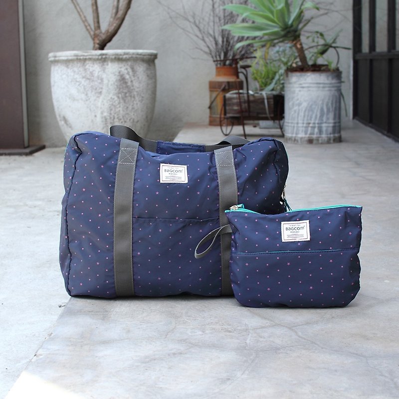 柔星收納旅行袋-深藍_100420 - 手袋/手提袋 - 聚酯纖維 藍色