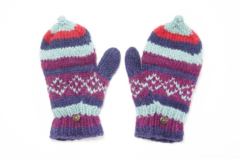 情人節限量一件手織純羊毛保暖手套 / 可拆卸手套 - 藍紫民族圖騰 - 手套 - 其他材質 多色