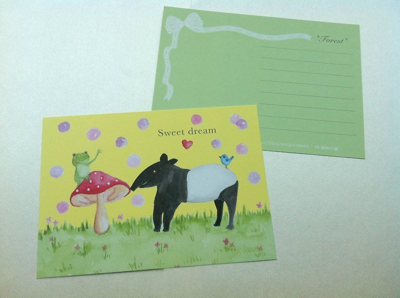 *Zoe's forest*食惡夢的馬來貘明信片（cs20） - 卡片/明信片 - 紙 綠色