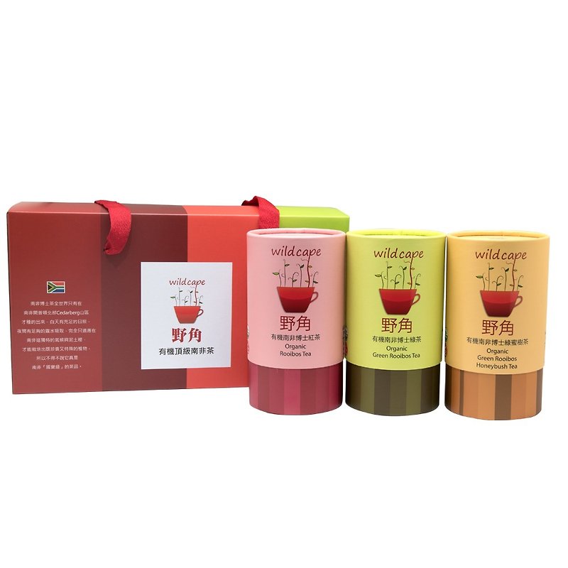 Wild Cape Rooibos tea  【chinese-new-year-gfits】 - Tea - Fresh Ingredients Multicolor