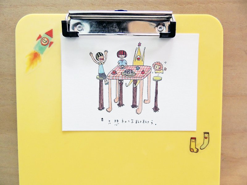 ✦ chat ✦ postcards - Cards & Postcards - Paper Multicolor