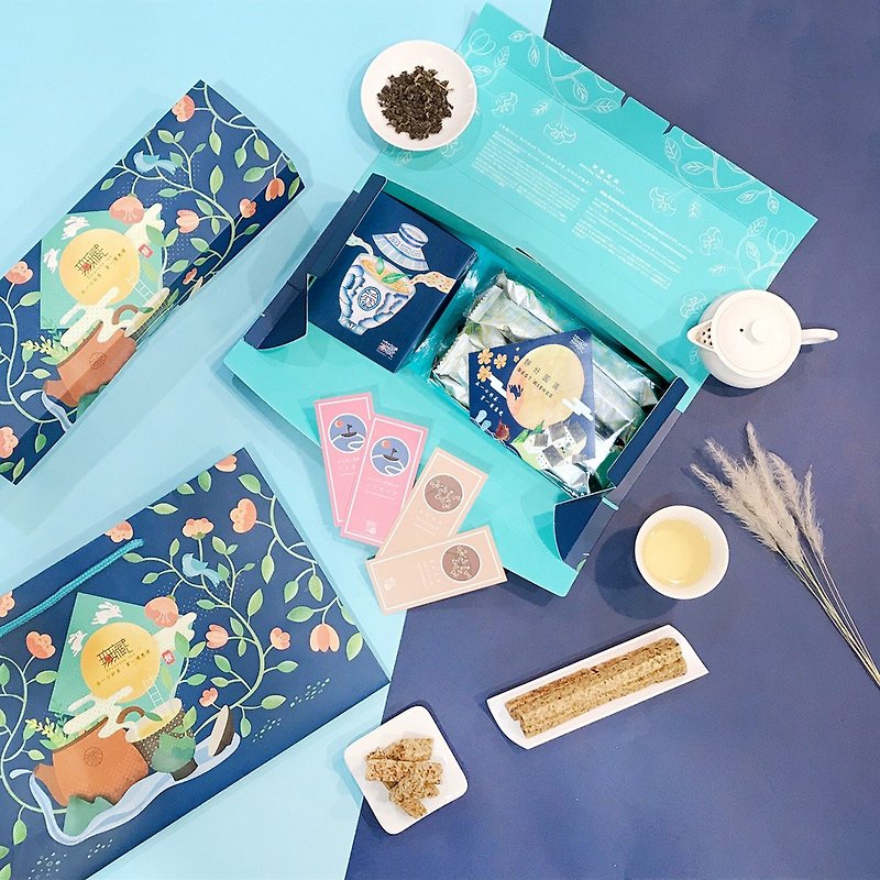 [Mid-Autumn custom-made tea gift box] Wuzang Jinxuan Oolong loose tea 100g + sugar-reduced tea cake (1 tea + 1 cake - Tea - Fresh Ingredients Multicolor