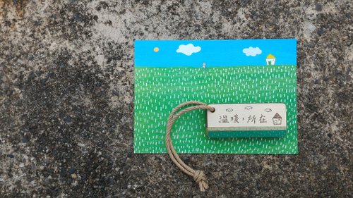 共同段落【KerKerlandは古き良き時代X]☉古い木版画ワードストラップ+はがき、暖かい場所。