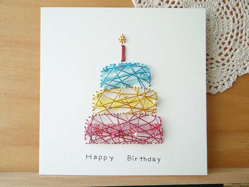Super Tactile Aluminum Wire Pop-up Card ~ Customized Extra Large Three-tiered Cake Happy Birthday - การ์ด/โปสการ์ด - กระดาษ หลากหลายสี
