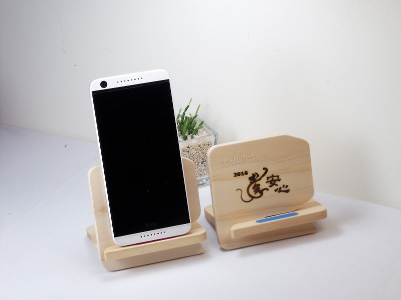 Monkey Confidence Inspirational Words of customized mobile phone holder + free shareholders auspicious gift business gifts 3C show the surrounding clear sheet - Wood, Bamboo & Paper - Wood 