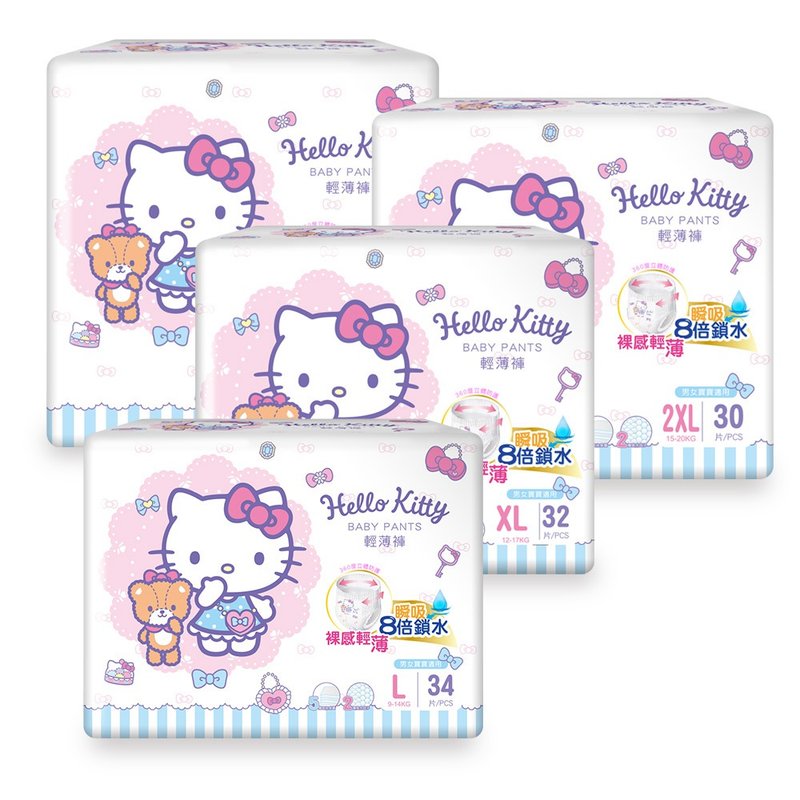 Sanrio Kitty Lightweight Pants Diaper Diaper L~3XL (Box) KT-OL002 ...