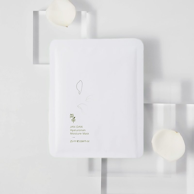 【シンプルジャンダン】ヒアルロン酸保湿マスク 5枚入り #クイック保湿保湿 #フラワーフレグランス - シートマスク・ジェルパック - その他の化学繊維 ホワイト