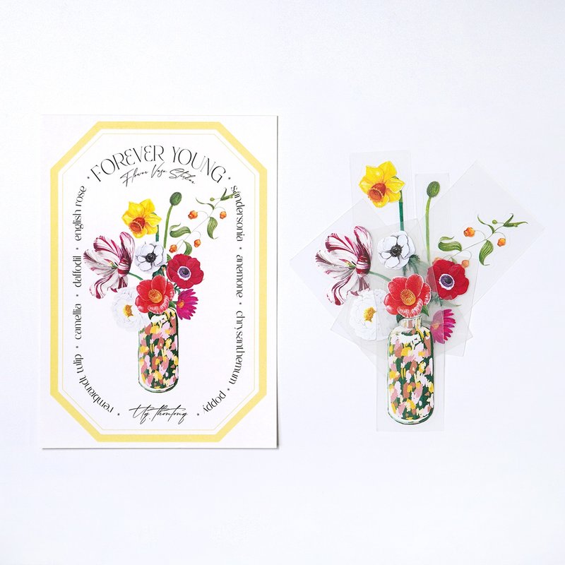 Flower lover vase sticker set: forever young - 貼紙 - 塑膠 多色