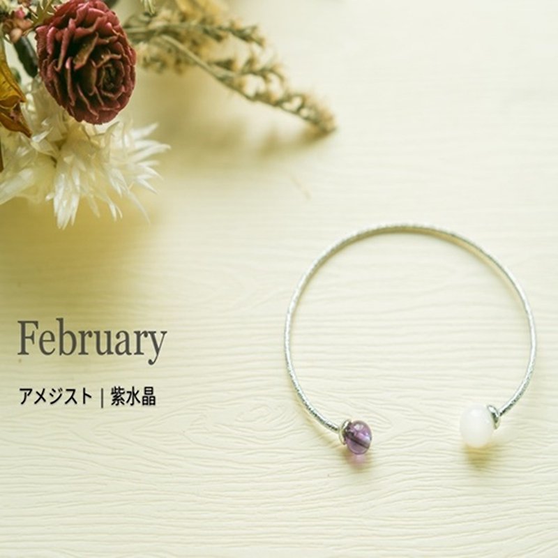 The only birth stone breast bracelet - February - ผ้ากันเปื้อน - เครื่องเพชรพลอย สีม่วง