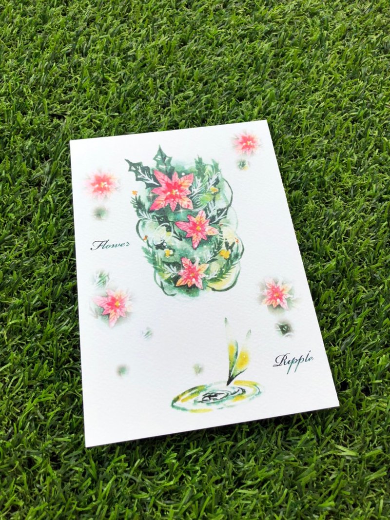 watercolor postcard - Cards & Postcards - Paper Green