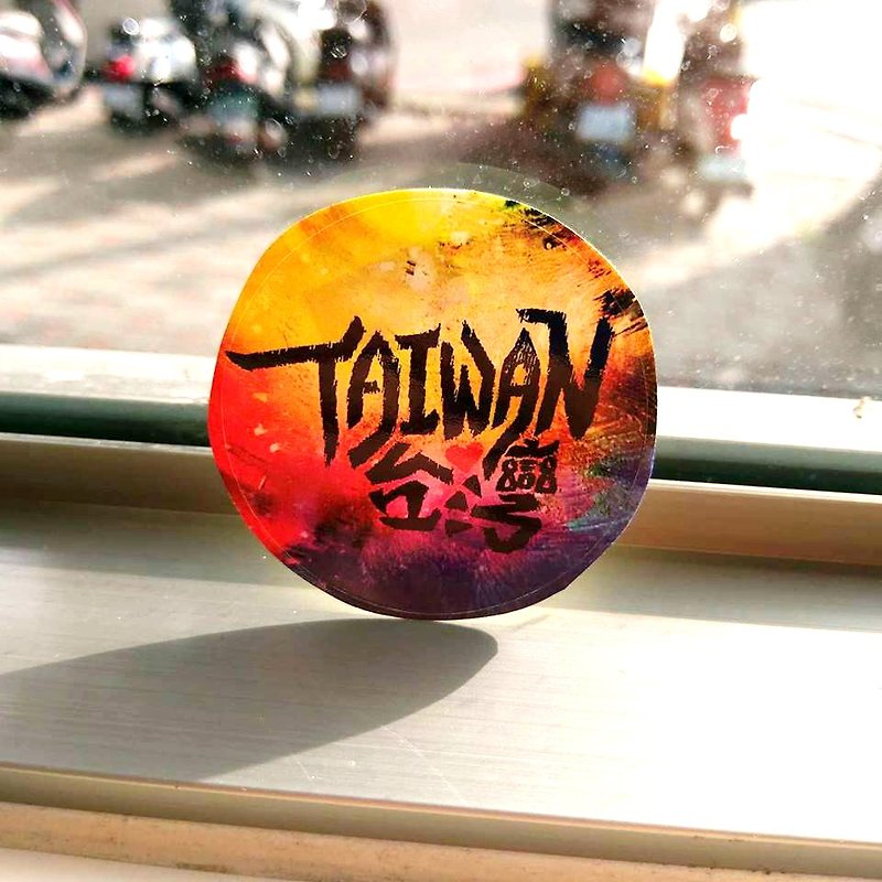 Taiwan stickers oil painting models - Stickers - Paper Multicolor