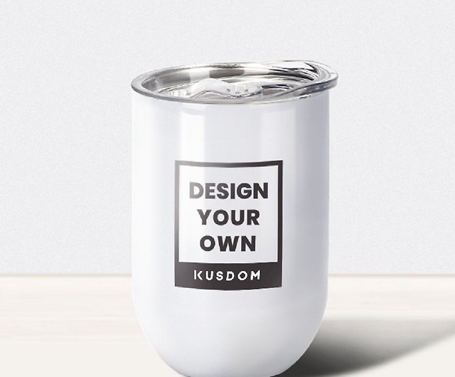 Design Your Own Soda Can Tumbler
