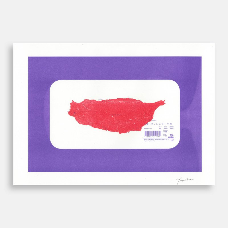 Art Print (RISO) - Meat Map Market #02 - Taiwan Fillet - 海報/掛畫/掛布 - 紙 紫色