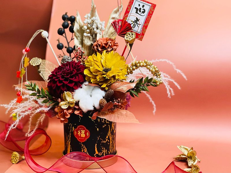 Happy Fortune Everlasting Flower Gift-Delivery to Shuangbei only - Dried Flowers & Bouquets - Plants & Flowers Red