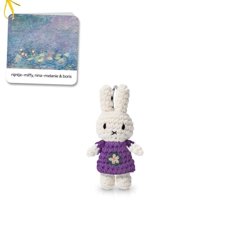 Just Dutch | Miffy handmade key hanger Monet 11cm - ตุ๊กตา - ผ้าฝ้าย/ผ้าลินิน สีม่วง