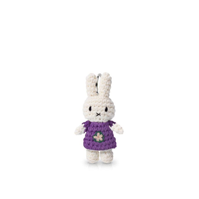 Just Dutch | Miffy 手工編織 莫內 睡蓮 鑰匙圈 吊飾 - 公仔/玩偶 - 棉．麻 紫色