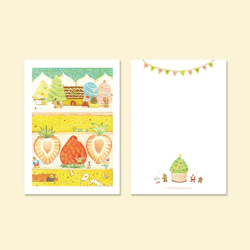 The secret of the cake / Christmas limited postcard - Cards & Postcards - Paper Red