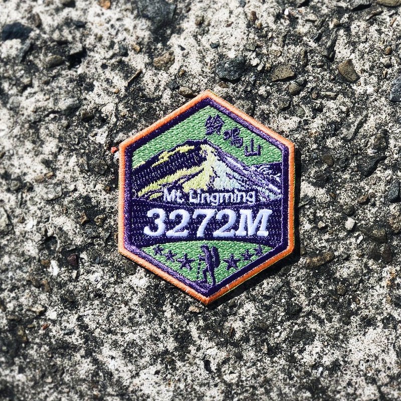 Mt. Lingming Embroidered Patch - Other - Thread 