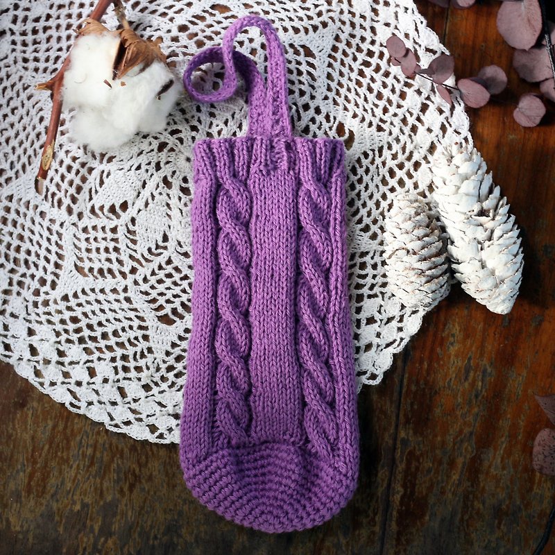 手作-細緻麻花手編織包-飲料袋/水壺袋 - 杯袋/飲料提袋 - 棉．麻 紫色