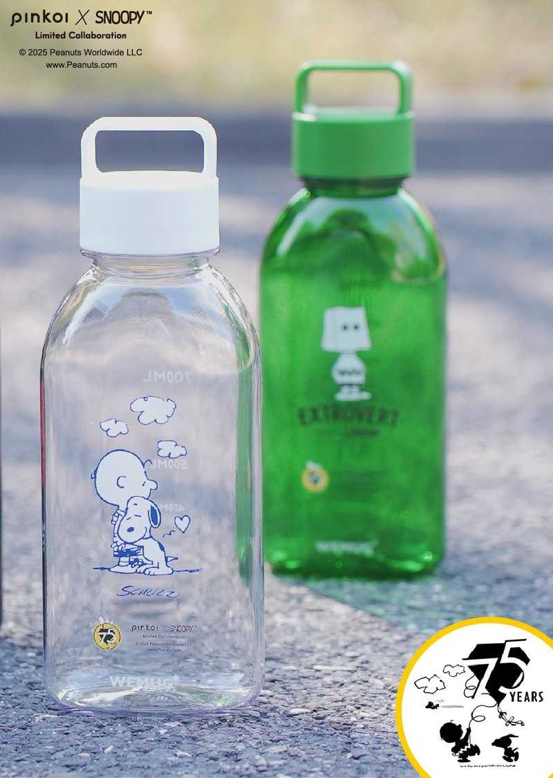 【Pinkoi x SNOOPY】SNOOPY 75th週年特製亮透兩色1000ml大水樽 - 水壺/水瓶 - 塑膠 多色