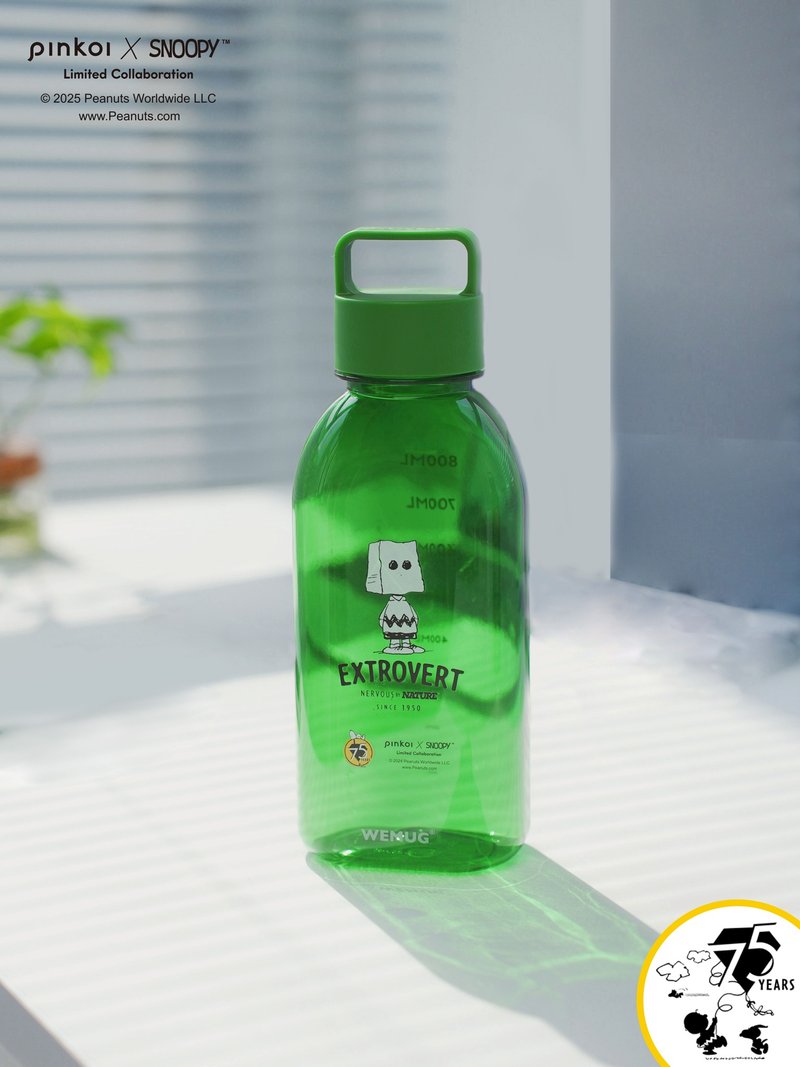 【Pinkoi x SNOOPY】SNOOPY 75th週年特製亮透兩色1000ml大水樽 - 水壺/水瓶 - 塑膠 多色