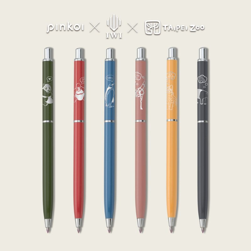 【聯名商品】【IWI】daily writing 美日金屬中性筆 (6入) | Taip - 原子筆/中性筆 - 其他金屬 多色
