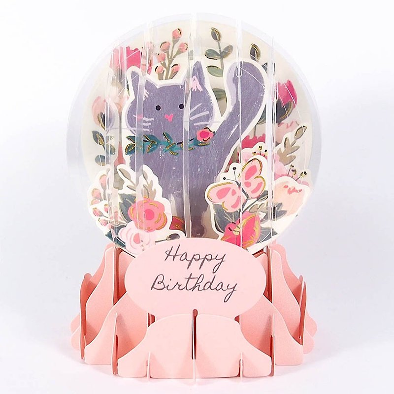 雪球卡-貓咪在花園裡【Up With Paper-立體卡片 生日祝福】 - 心意卡/卡片 - 紙 粉紅色