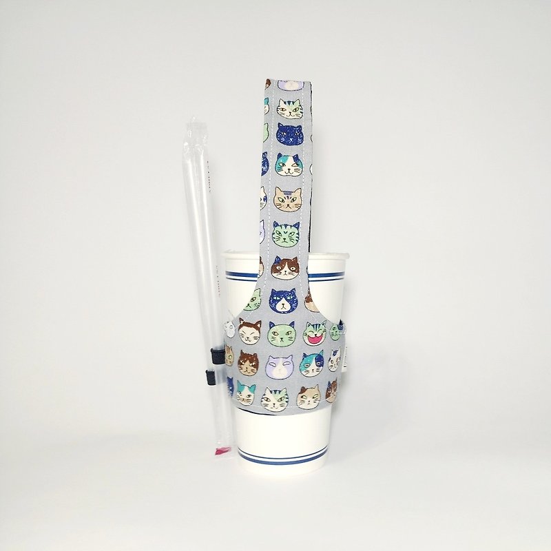 【Little Flower Cat-Gray】Beverage Cup Holder Environmental Protection Cup Holder - ถุงใส่กระติกนำ้ - ผ้าฝ้าย/ผ้าลินิน สีเทา
