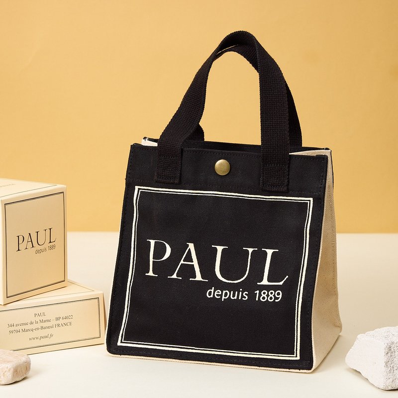 【PAUL】經典復刻提袋 (含運費) - 手提包/手提袋 - 其他材質 