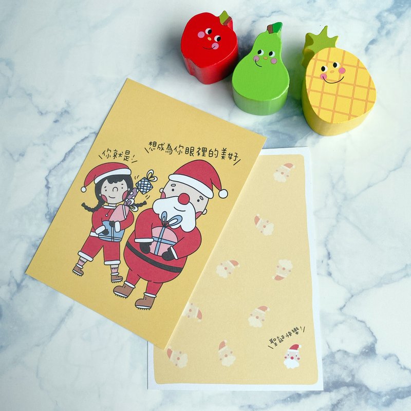 Christmas postcard-Santa Claus postcard (No. 74) - การ์ด/โปสการ์ด - กระดาษ 