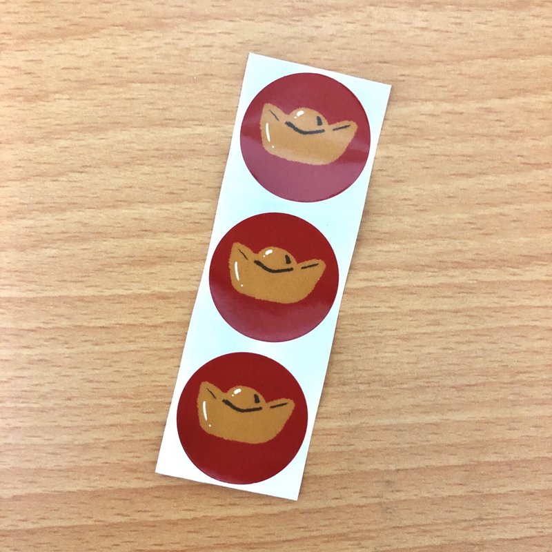 Dust Stickers- | Sticker Series | Ingot stickers must for Chinese New Year (3 ingot stickers 20 yuan) - สติกเกอร์ - วัสดุกันนำ้ สีแดง