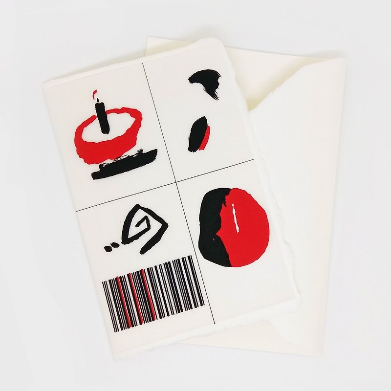 ドイツ製の手作りスクリーン印刷カード・四コマ抽象万能カード | BETHGE - カード・はがき - 紙 ブラック