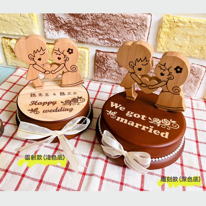 Sweet Wedding Doll Stereo Music Box [Lovers Memorial Gift, New Wedding Gift]