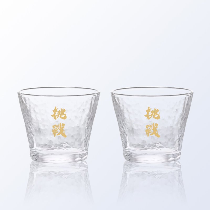 TOYO-SASAKI| - Bar Glasses & Drinkware - Glass 