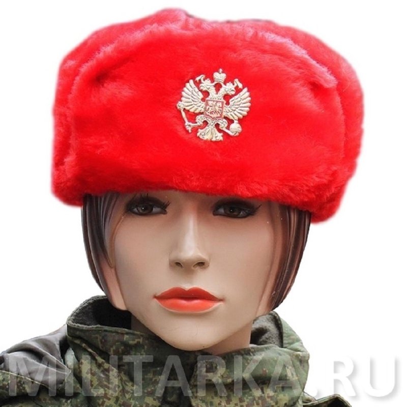 Ushanka Russian Winter Hat Red Fur Made in Russia USSR Imperial Eagle Pin - Hats & Caps - Other Materials Red