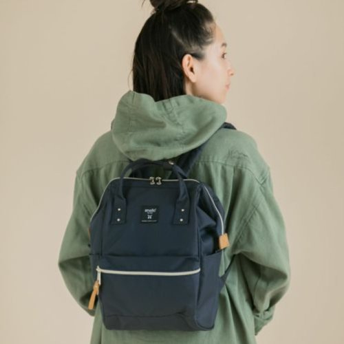 Cross Bottle Backpack - Regular, Mustard