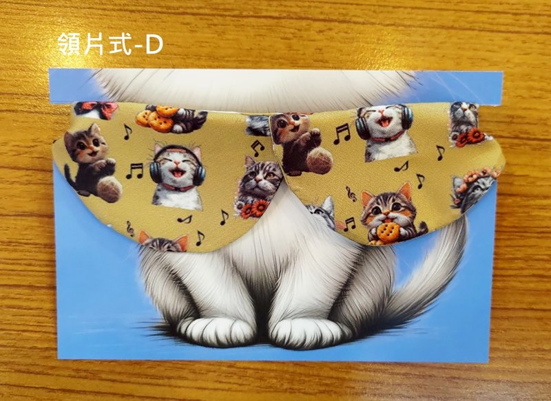 3貓小舖獨家設計貓咪圖案項圈-領片款D - 項圈/牽繩 - 聚酯纖維 