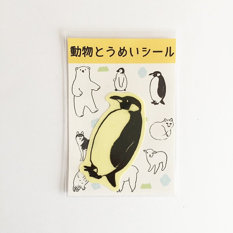 動物とうめいシール【ペンギン】 - 貼紙 - 紙 