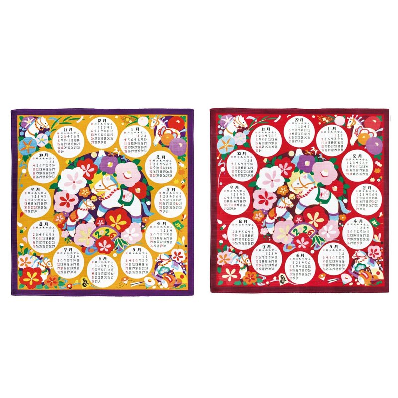 Year of the Horse Calendar Furoshiki (Medium Towel, sold in two colors) - Posters - Cotton & Hemp 