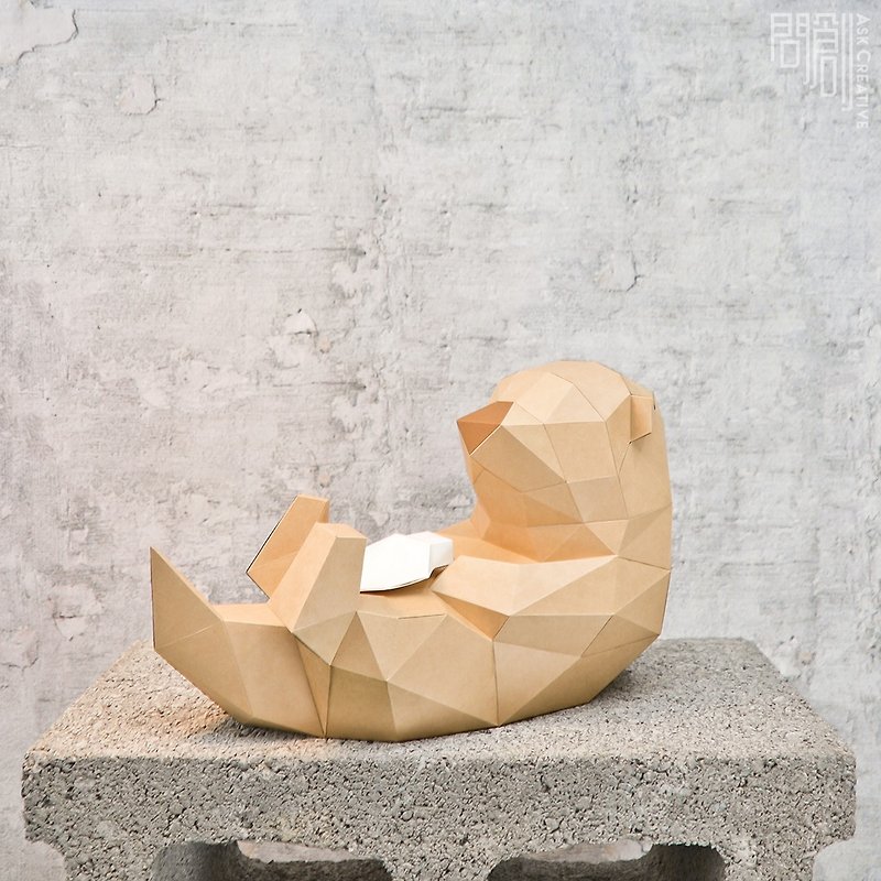 กระดาษ ตุ๊กตา สีนำ้ตาล - DIY Handmade 3D Paper Model Decoration Gift Marine Animal Series-Otter